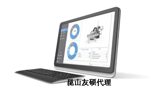 西藏蔡司三坐标 西藏蔡司三坐标